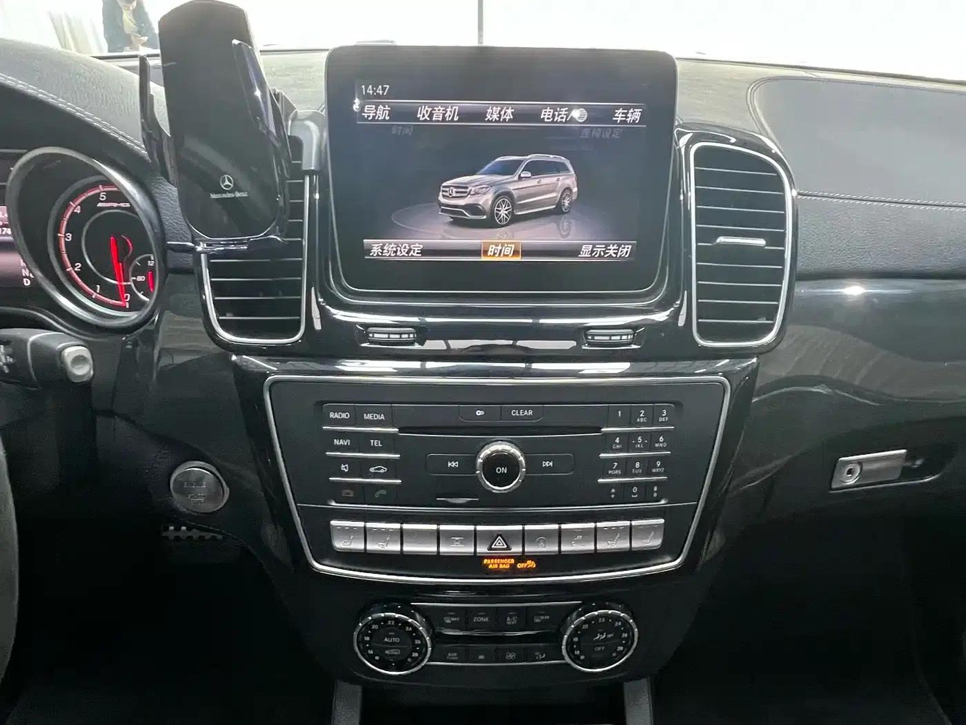 2017 Mercedes-Benz GLS AMG 63 4MATIC — миниатюра 14