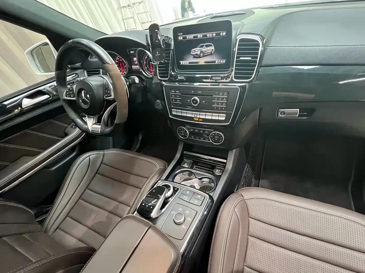2017 Mercedes-Benz GLS AMG 63 4MATIC — миниатюра 21