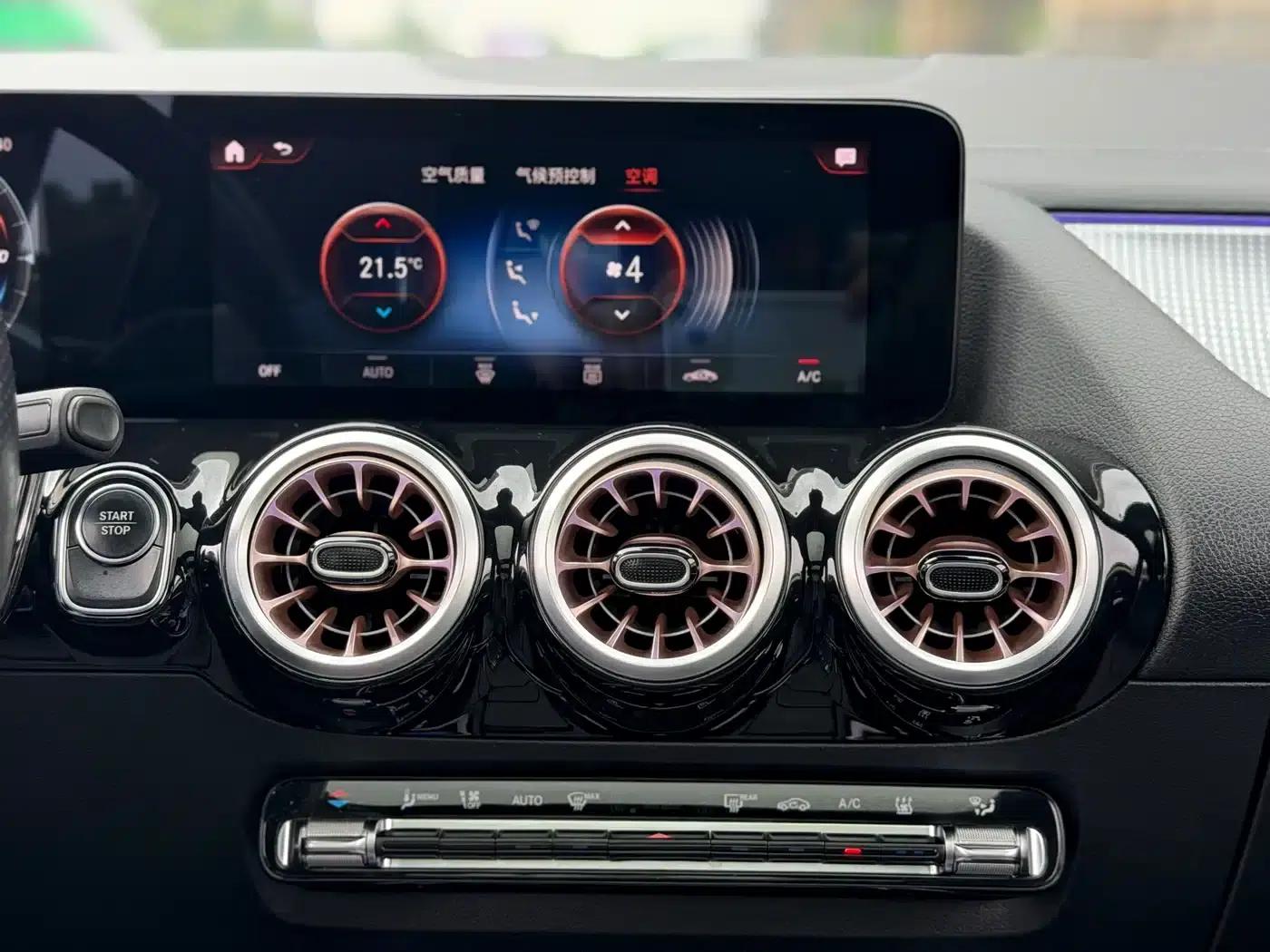 Mercedes-Benz EQA 2022 EQA 300 4MATIC First Edition — миниатюра 14