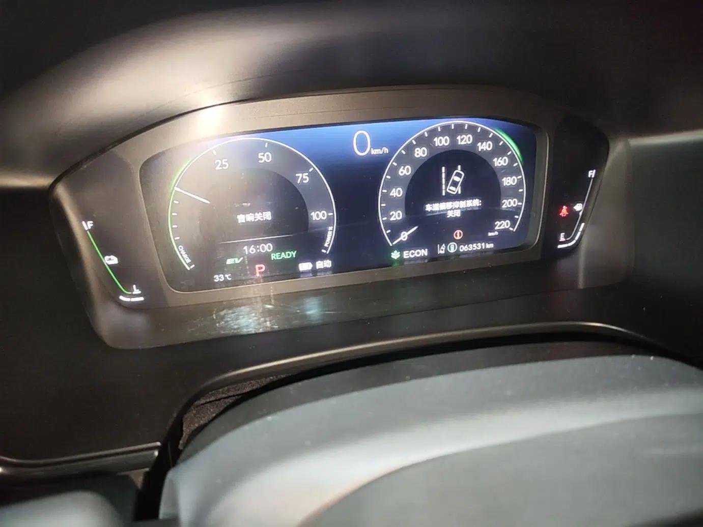 Honda CR-V New Energy 2023 2.0L ePHEV Flagship Edition — миниатюра 14