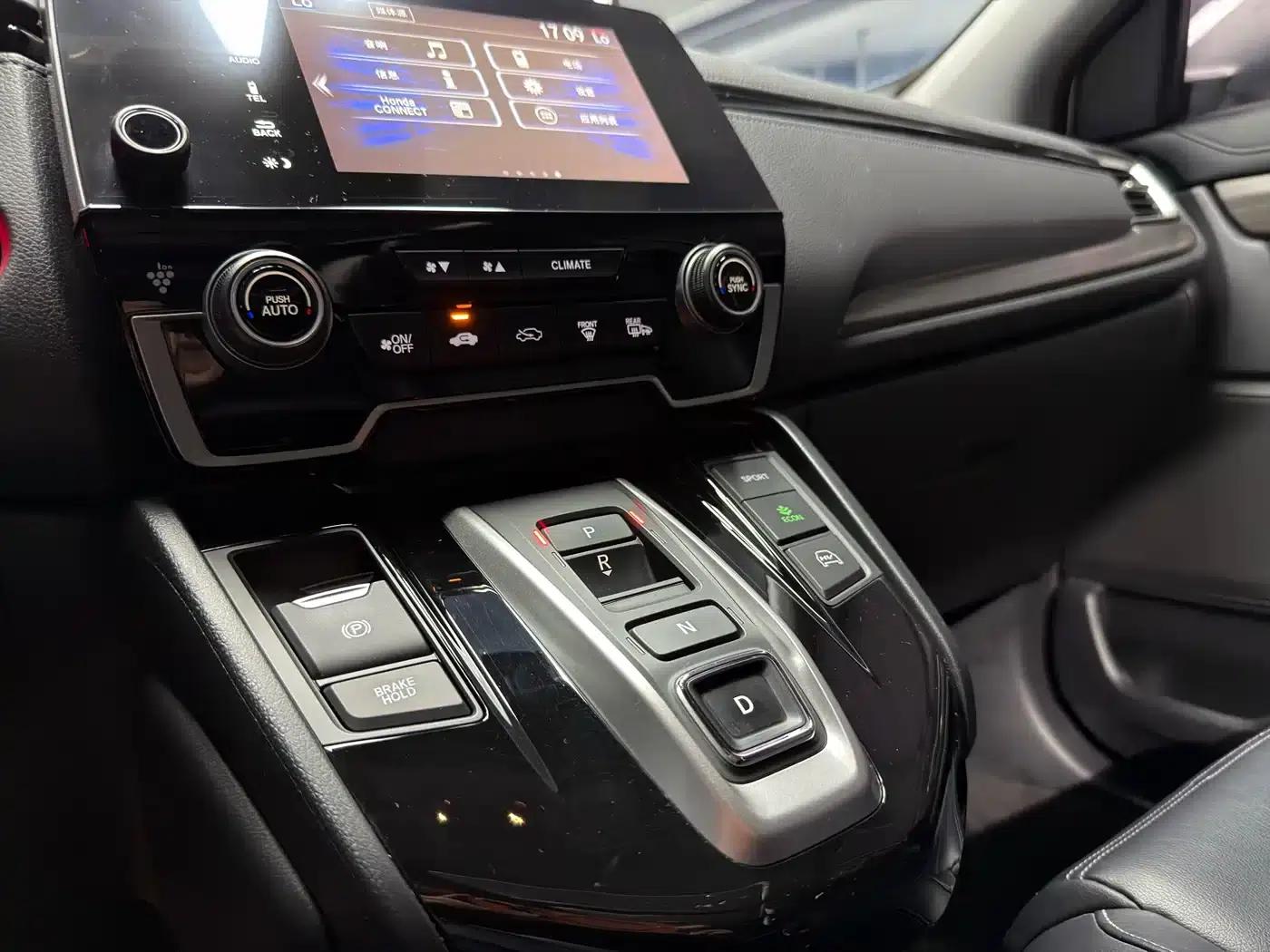 Honda CR-V PHEV 2021 Model E+ Hybrid 2.0L Smart Edition — миниатюра 15