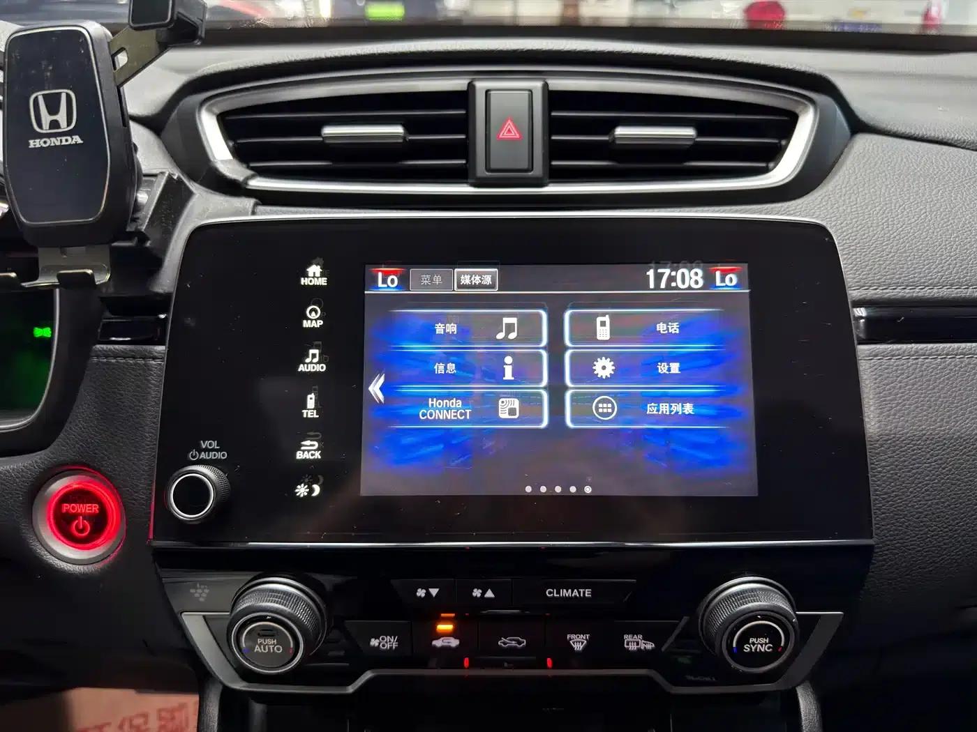 Honda CR-V PHEV 2021 Model E+ Hybrid 2.0L Smart Edition — миниатюра 16