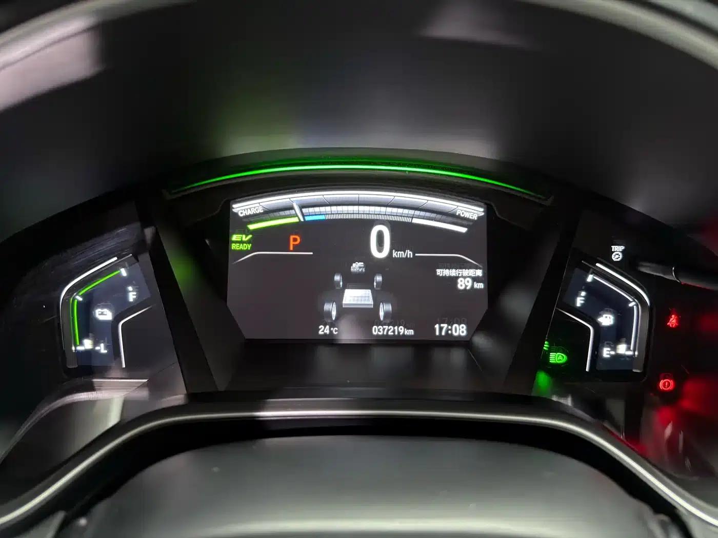 Honda CR-V PHEV 2021 Model E+ Hybrid 2.0L Smart Edition — миниатюра 17