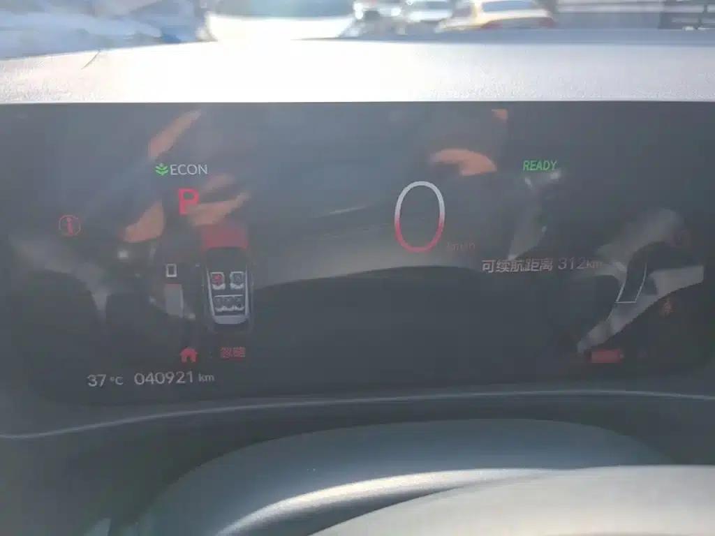 e:NP1 Extreme Performance 1 2023 Model 420km Extreme Edition — миниатюра 12