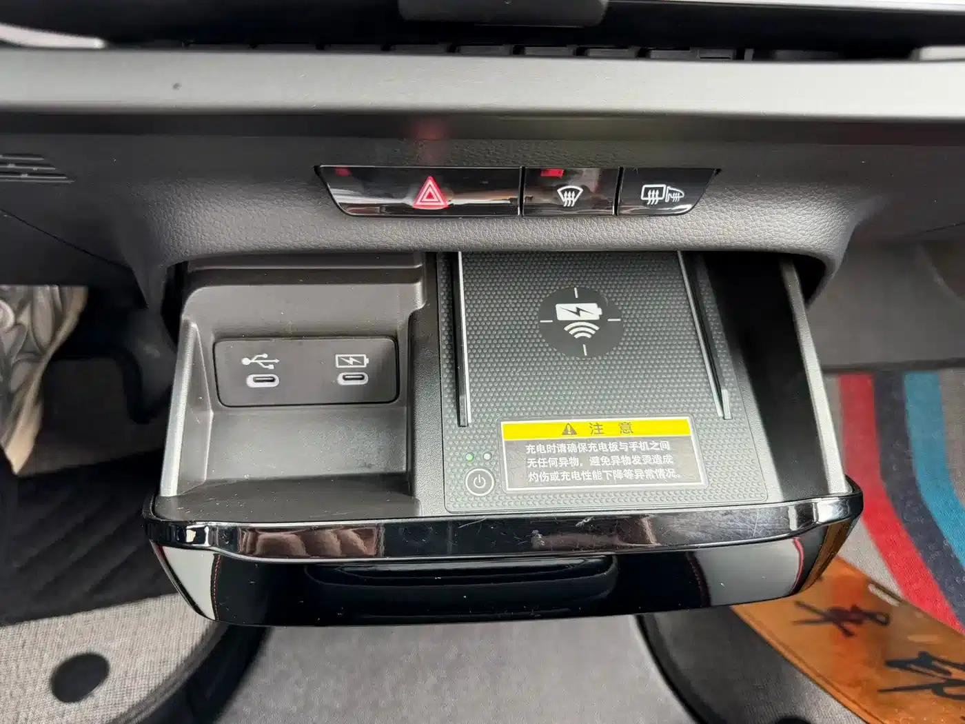 Hunter Light e:NS2 2024 Aura Edition — миниатюра 22
