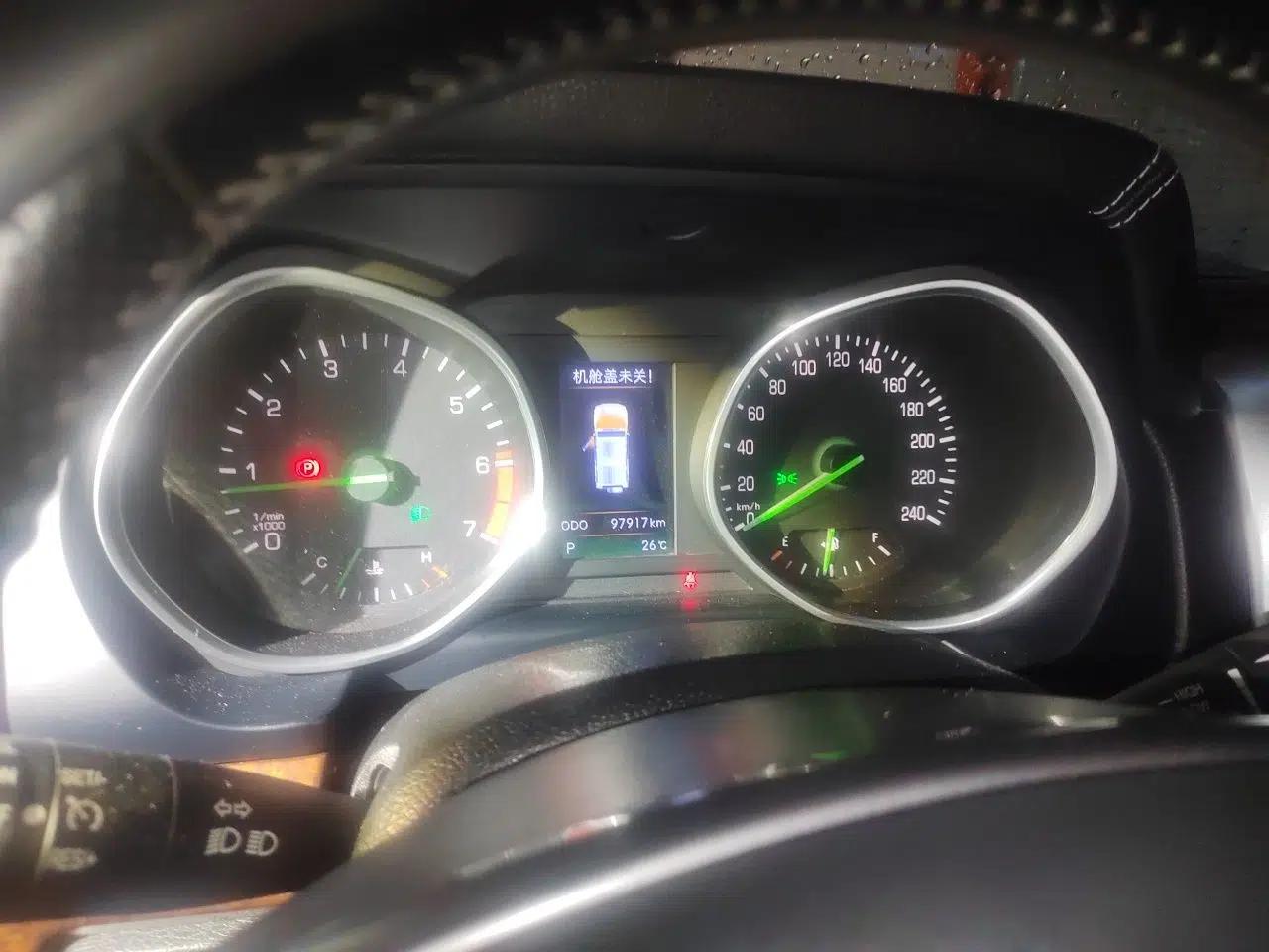 BAIC Off-Road BJ80 2016 2.3T Automatic Prestige Edition — миниатюра 11