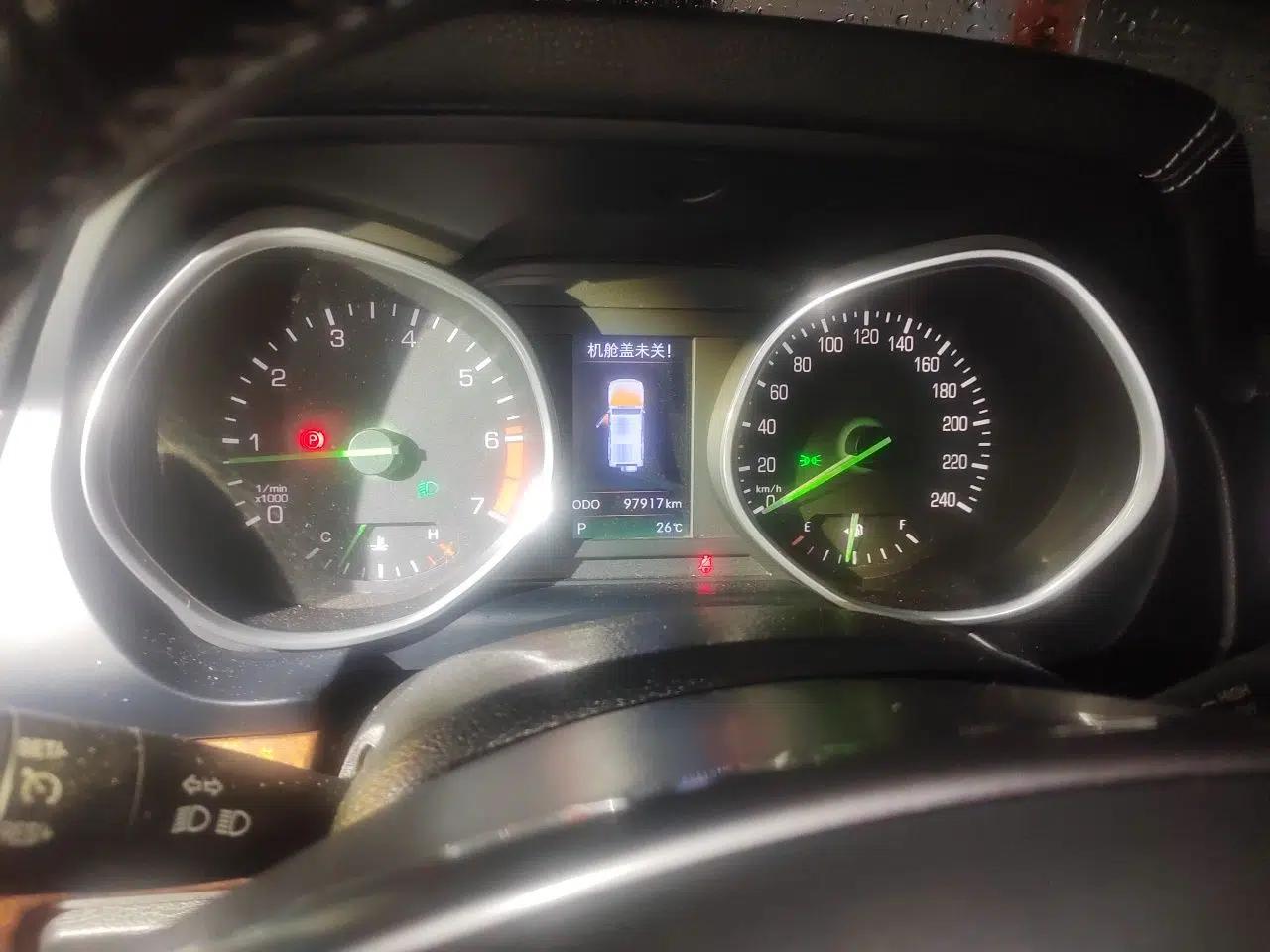 BAIC Off-Road BJ80 2016 2.3T Automatic Prestige Edition — миниатюра 12