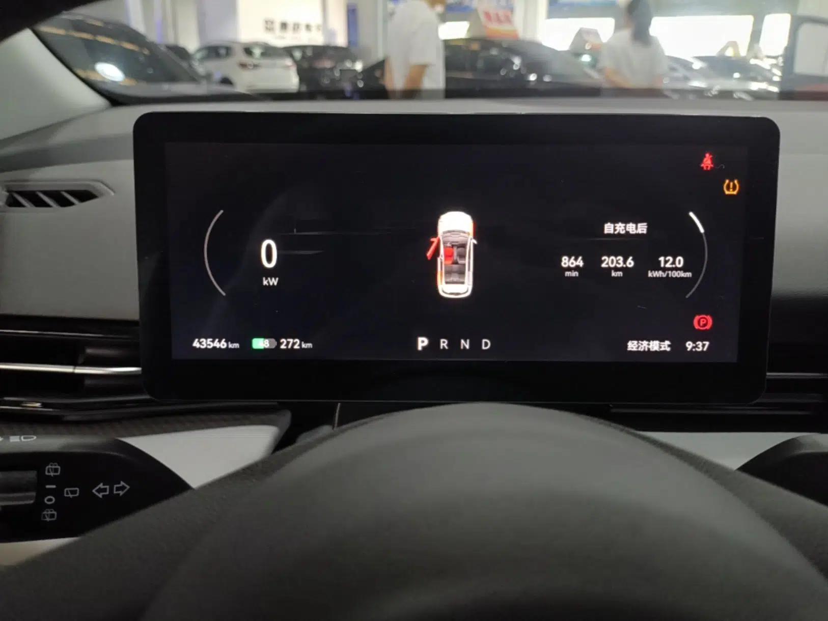 Bestune Yueyi 03 2025 565km Enjoy Edition — миниатюра 14