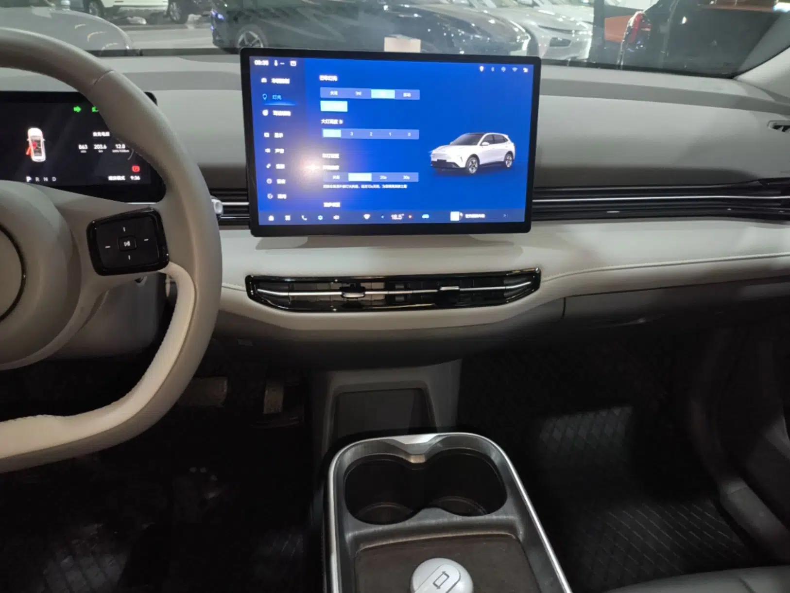 Bestune Yueyi 03 2025 565km Enjoy Edition — миниатюра 15