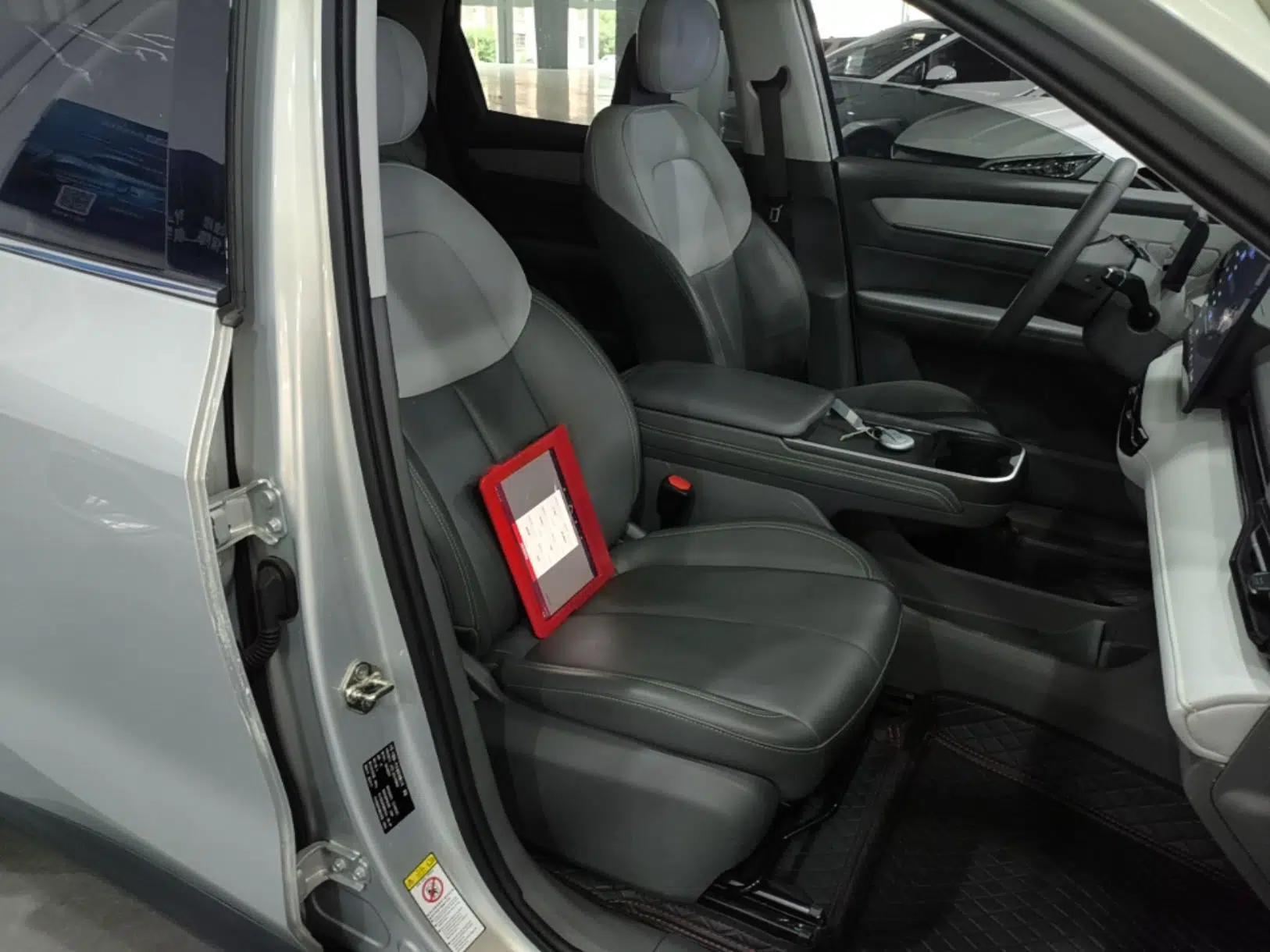 Bestune Yueyi 03 2025 565km Enjoy Edition — миниатюра 19