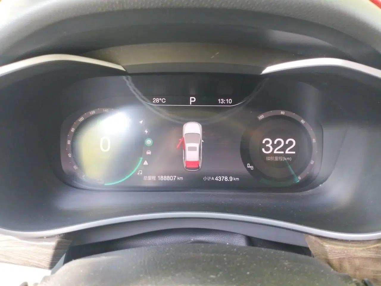 BAIC Beijing EU5 2018 R500 Smart Wind Edition — миниатюра 11