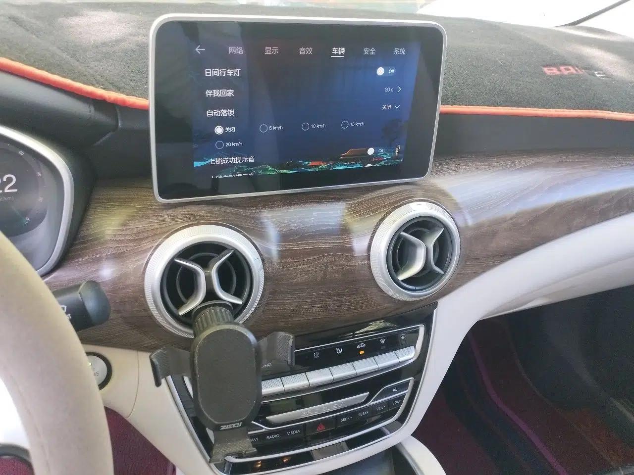 BAIC Beijing EU5 2018 R500 Smart Wind Edition — миниатюра 13