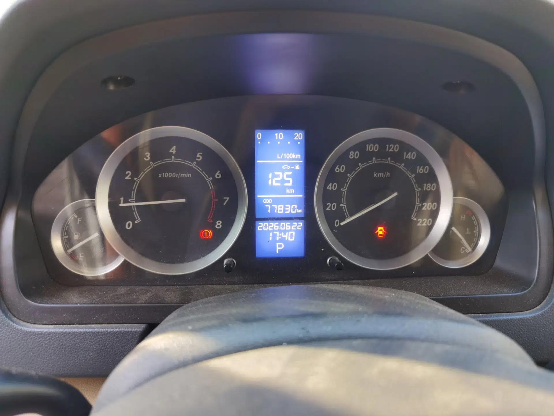 BAIC E Series 2012 Hatchback 1.5L Automatic Leshang Version — миниатюра 11