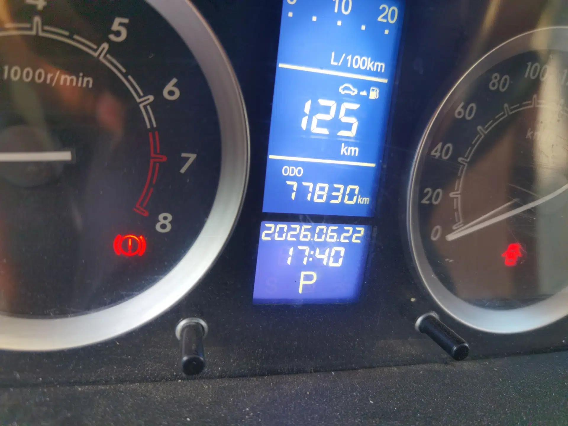 BAIC E Series 2012 Hatchback 1.5L Automatic Leshang Version — миниатюра 12