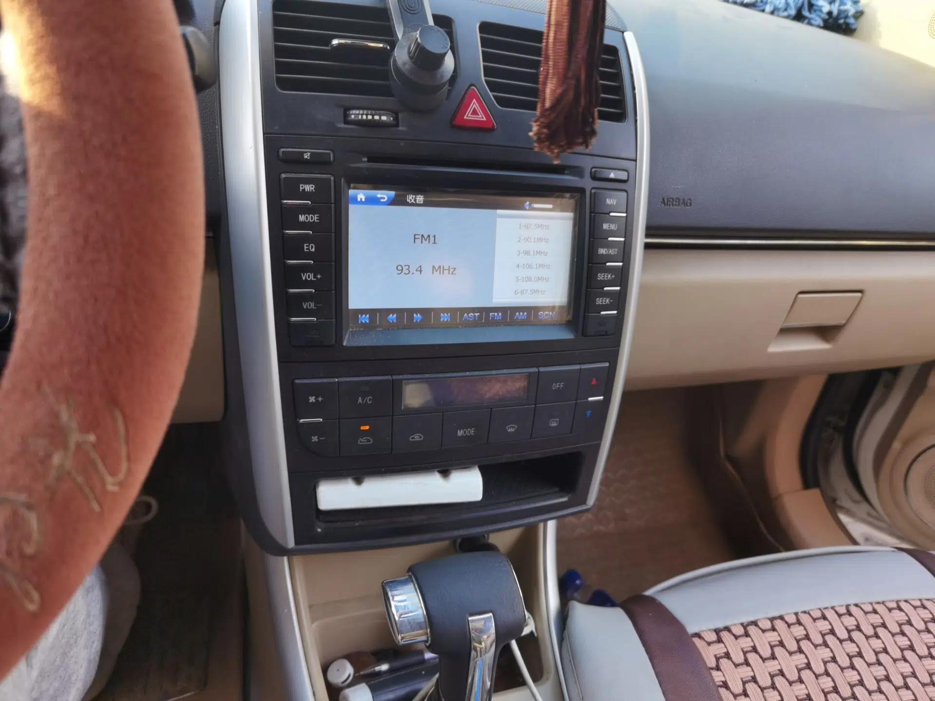 BAIC E Series 2012 Hatchback 1.5L Automatic Leshang Version — миниатюра 13