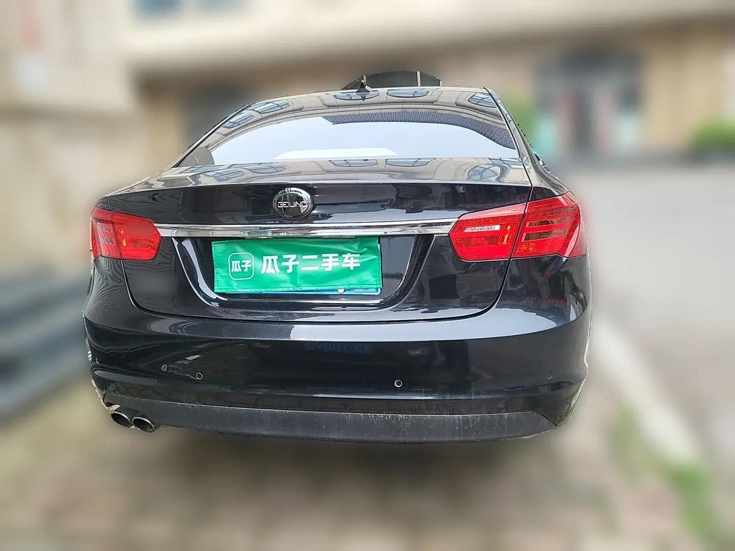 BAIC Senova D70 2018 Performance Version 1.8T Comfort Version — миниатюра 5