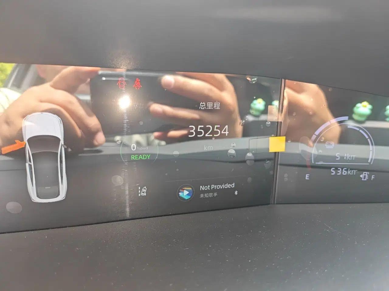 CHANGAN UNI-V iDD 2023 ZhiDian iDD 1.5T 113km ZhiKu Model — миниатюра 12