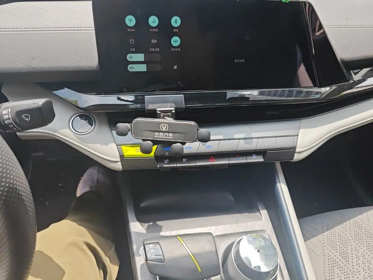 CHANGAN UNI-V iDD 2023 ZhiDian iDD 1.5T 113km ZhiKu Model — миниатюра 13