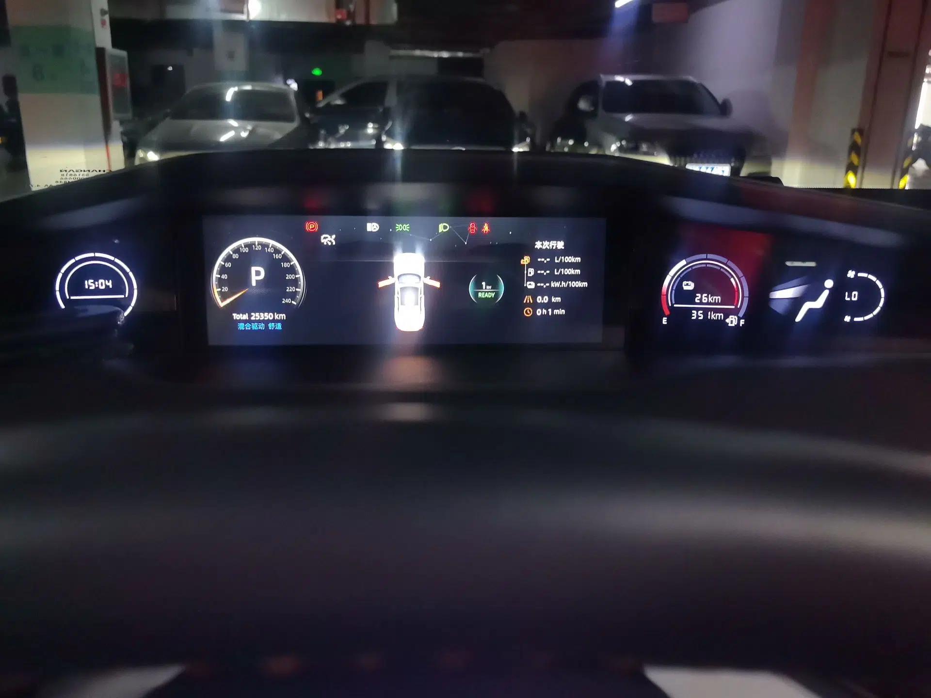 CHANGAN UNI-V iDD 2024 Blue Whale Smart Electric iDD 136km Luxury Model — миниатюра 11