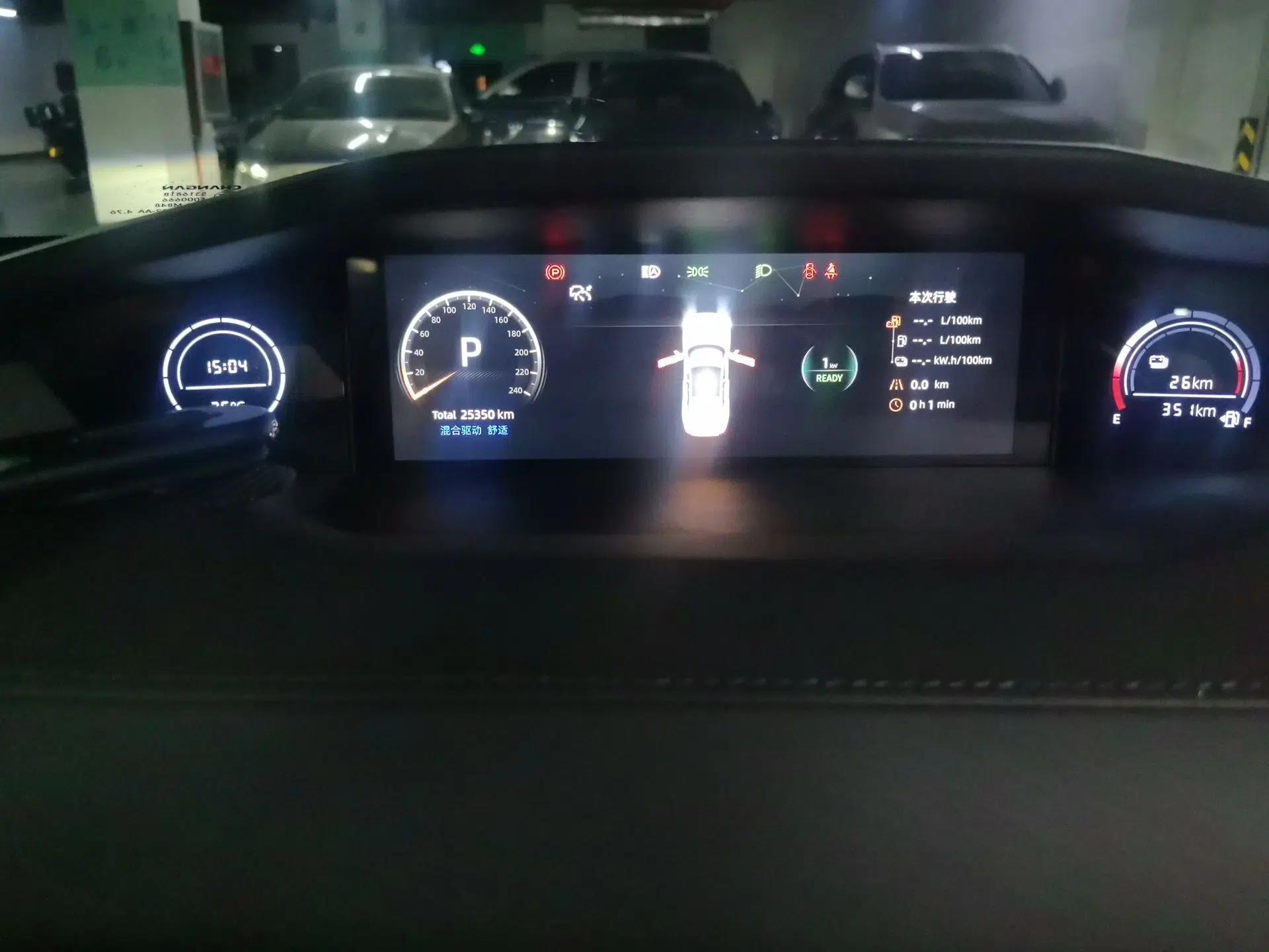 CHANGAN UNI-V iDD 2024 Blue Whale Smart Electric iDD 136km Luxury Model — миниатюра 12