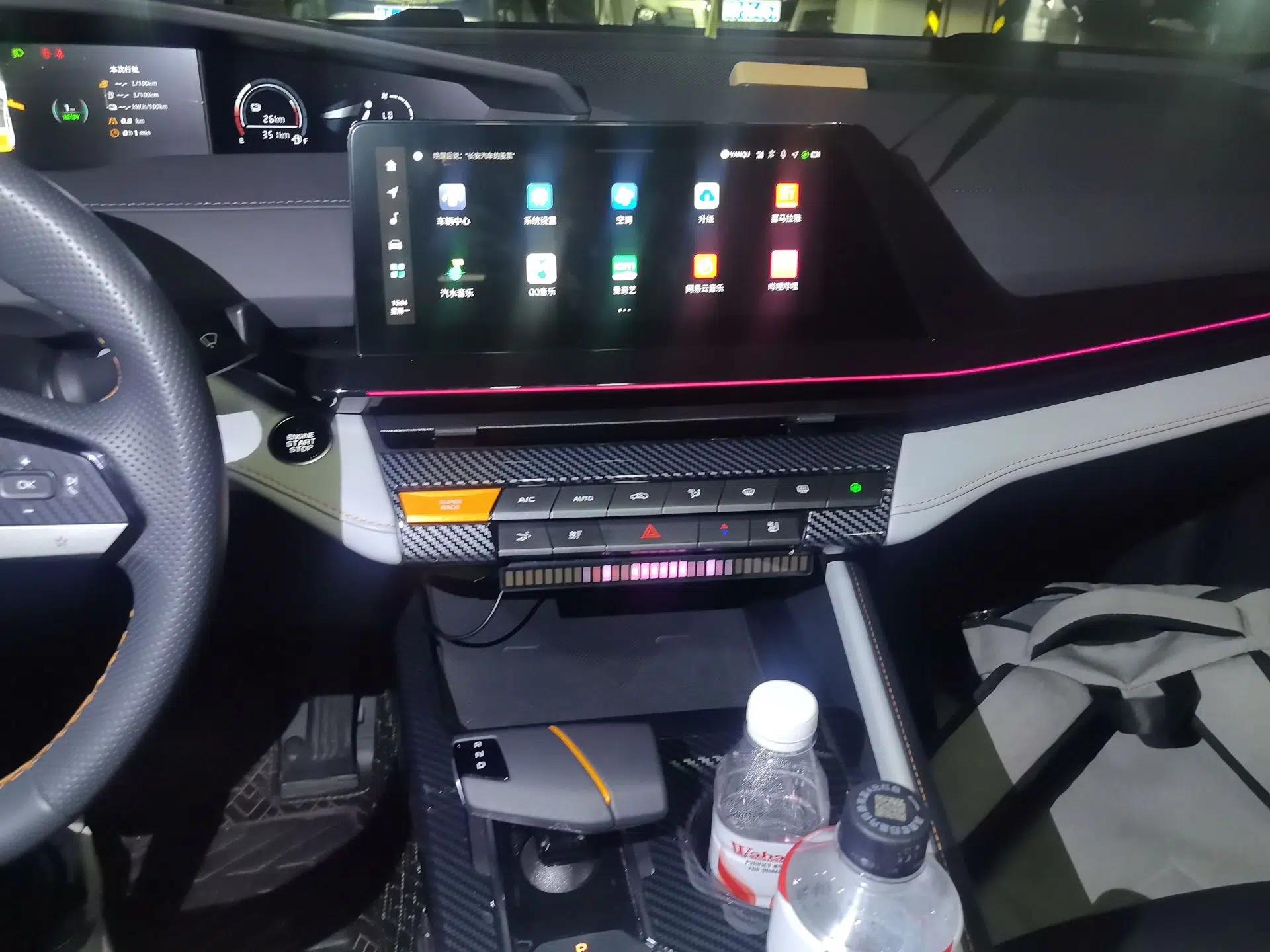 CHANGAN UNI-V iDD 2024 Blue Whale Smart Electric iDD 136km Luxury Model — миниатюра 13