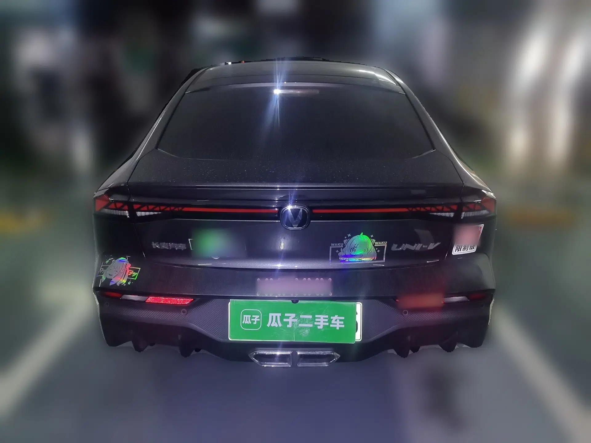 CHANGAN UNI-V iDD 2024 Blue Whale Smart Electric iDD 136km Luxury Model — миниатюра 5