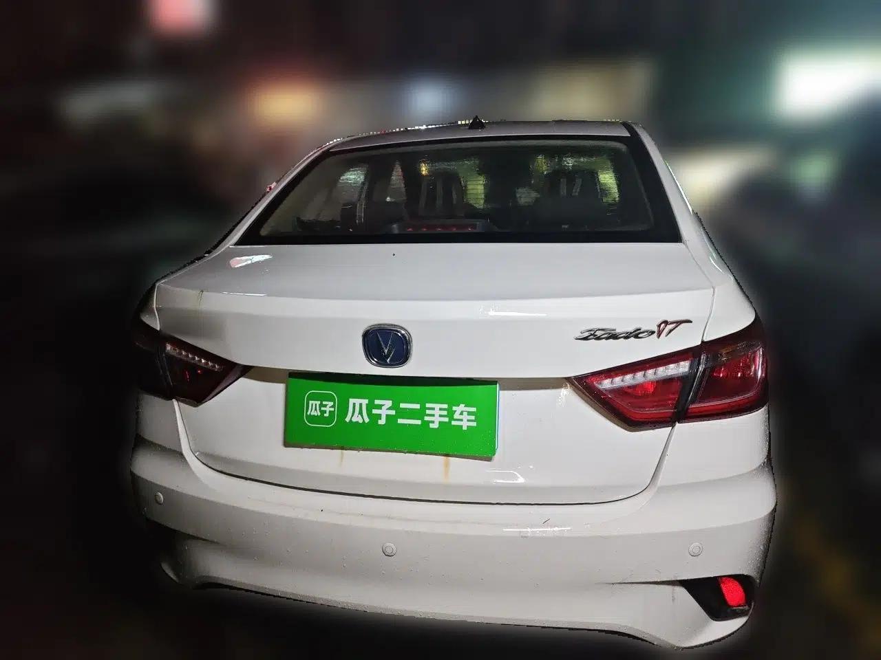 CHANGAN Eado DT 2018 1.6L Automatic Smart Enjoyment Model — миниатюра 5