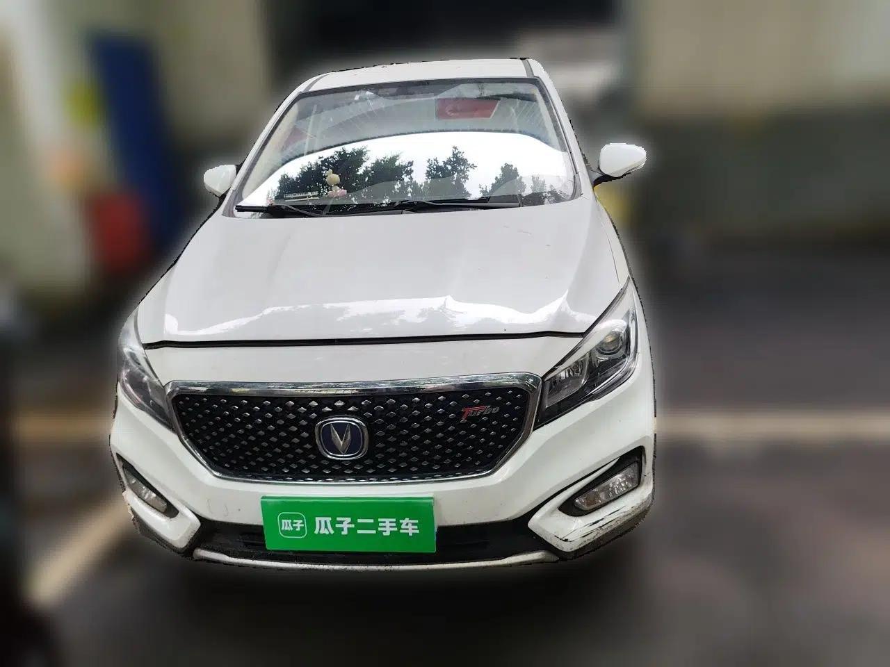 CHANGAN Lingxuan 2017 1.5T Automatic Lehuo Happy Edition — миниатюра 2