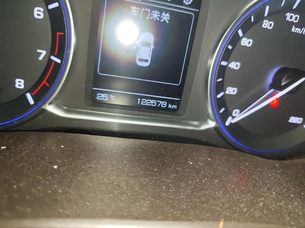 CHANGAN Lingxuan 2017 1.5T Automatic Lehuo Happy Edition — миниатюра 12