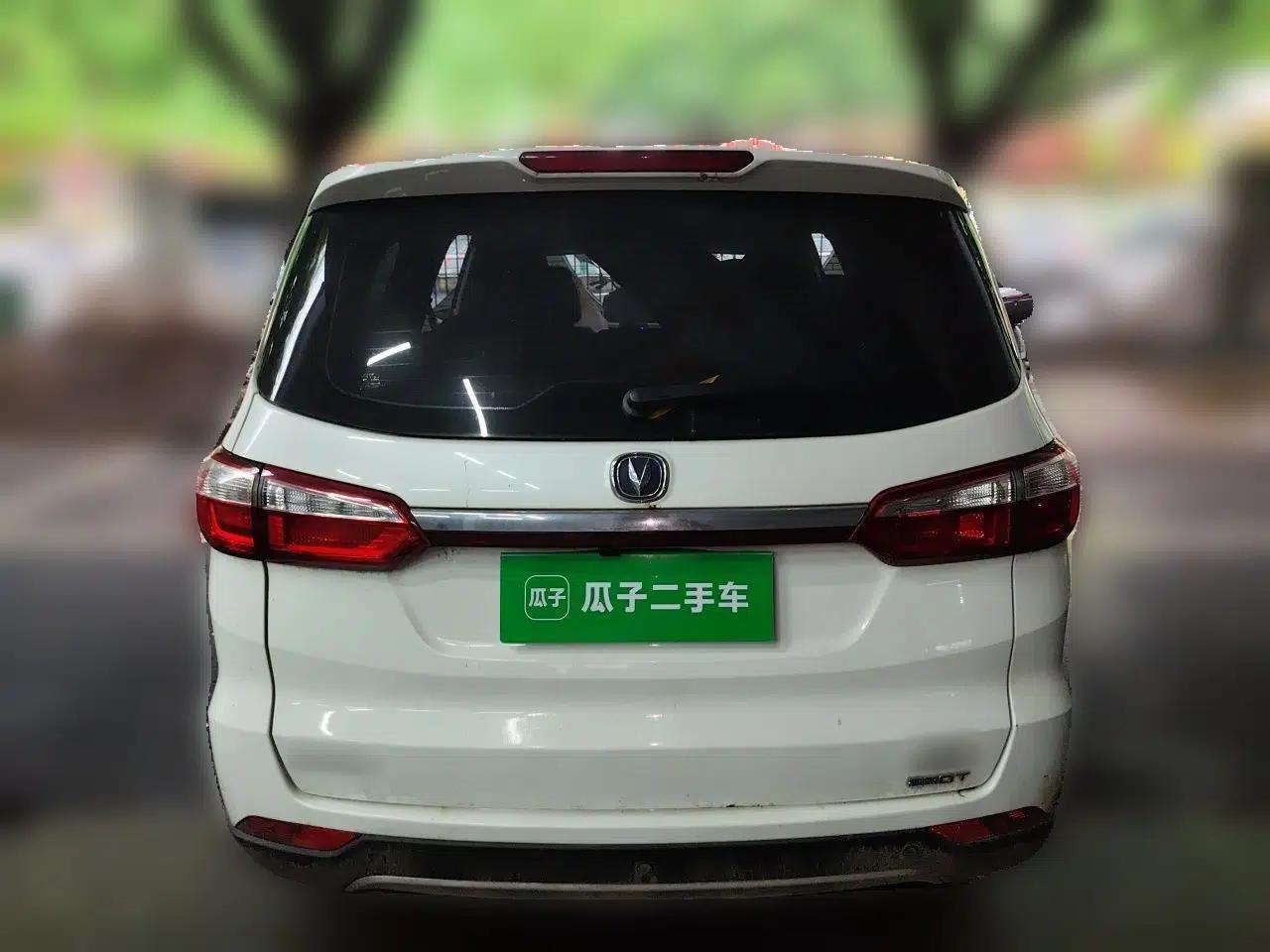 CHANGAN Lingxuan 2017 1.5T Automatic Lehuo Happy Edition — миниатюра 5