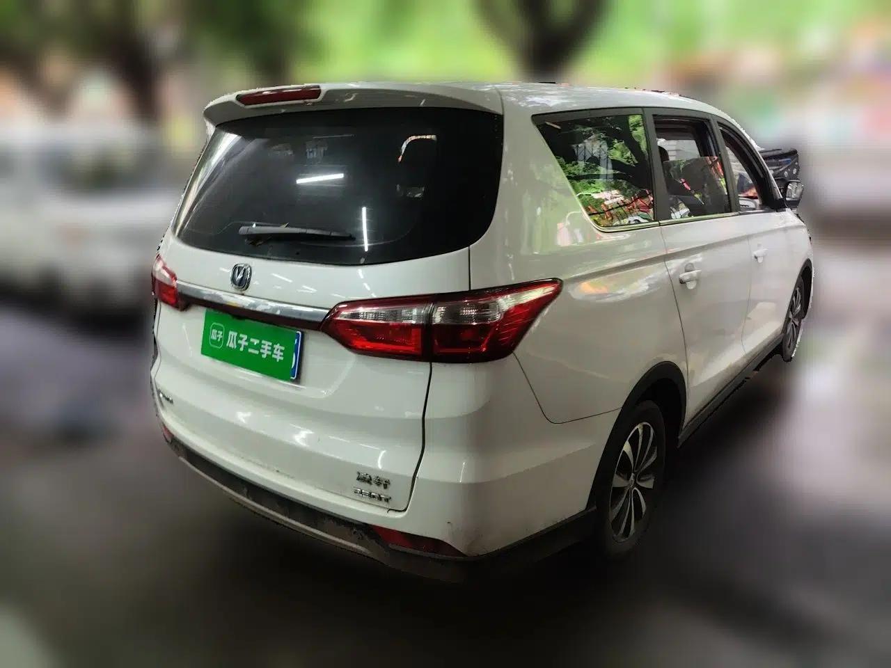 CHANGAN Lingxuan 2017 1.5T Automatic Lehuo Happy Edition — миниатюра 6