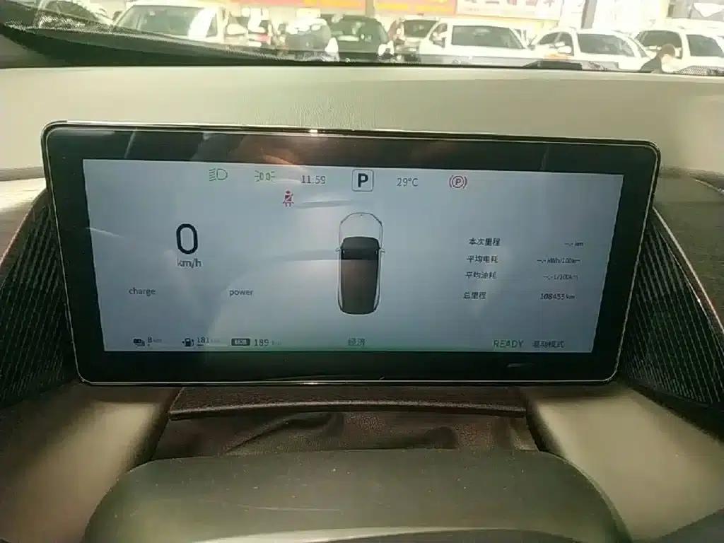 Dongfeng Fengshen L7 2024 Model 205 Pro — миниатюра 12