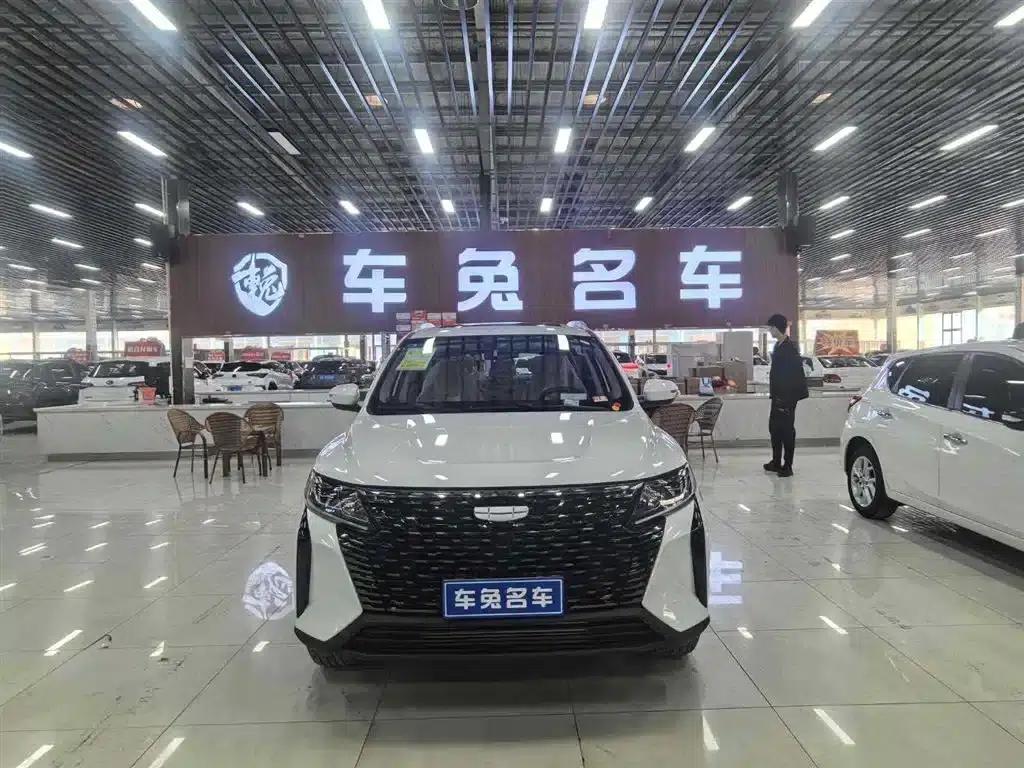 Haoyue PRO 2024 1.5T DCT Supreme Edition — миниатюра 1