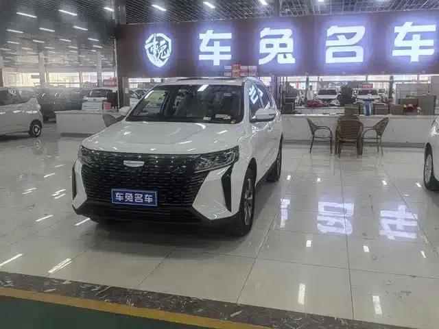 Haoyue PRO 2024 1.5T DCT Supreme Edition