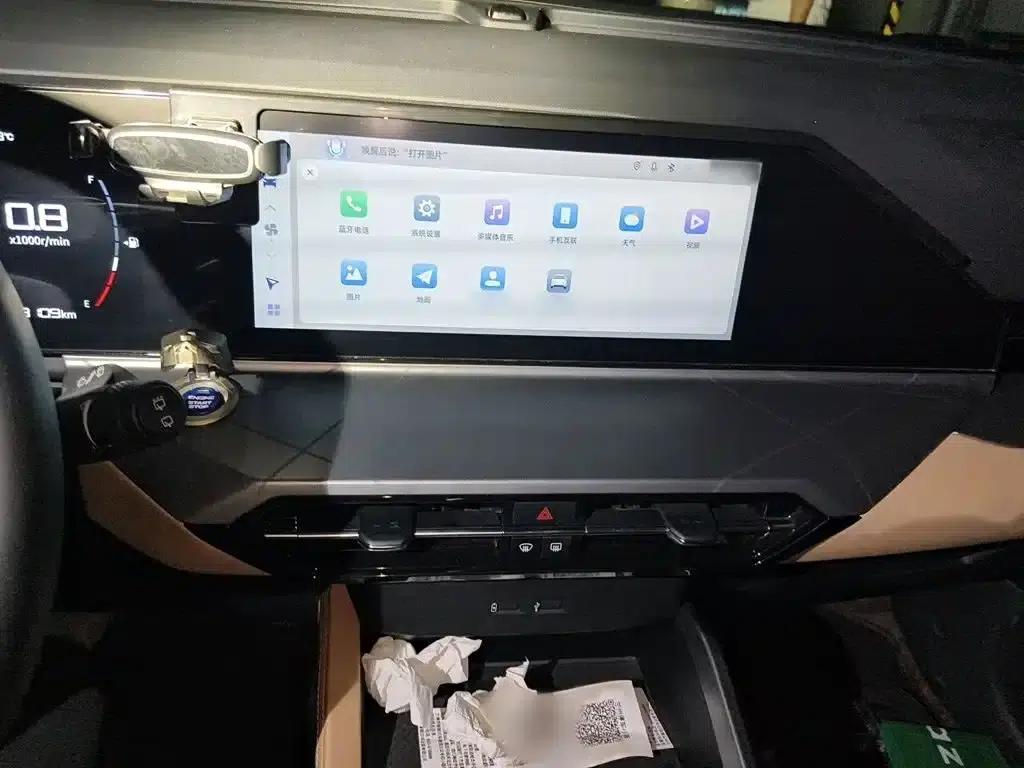Haoyue PRO 2024 1.5T DCT Zongheng+ — миниатюра 6