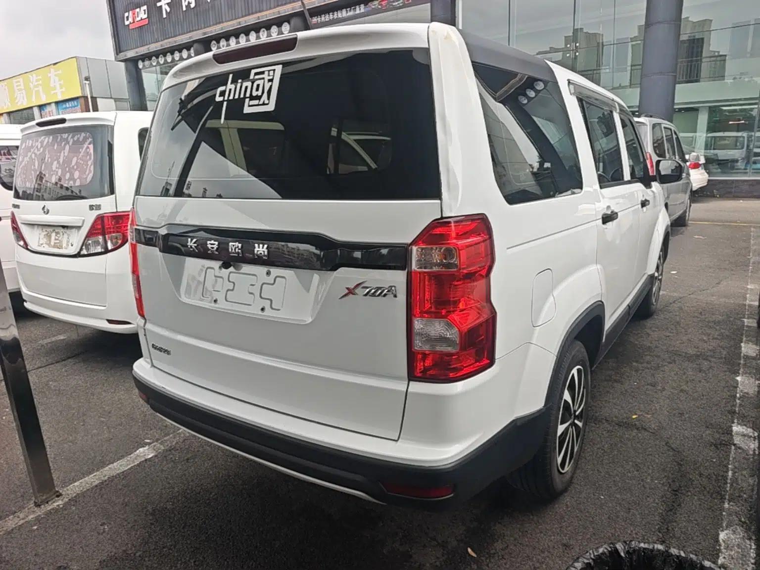 CHANGAN OSHAN X70A 2020 1.5L Manual Base Version — миниатюра 6