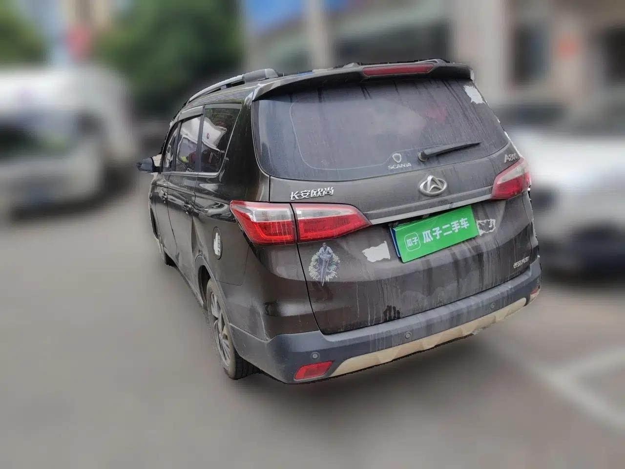 CHANGAN OSHAN A800 2017 1.5T Manual Luxury Model — миниатюра 4