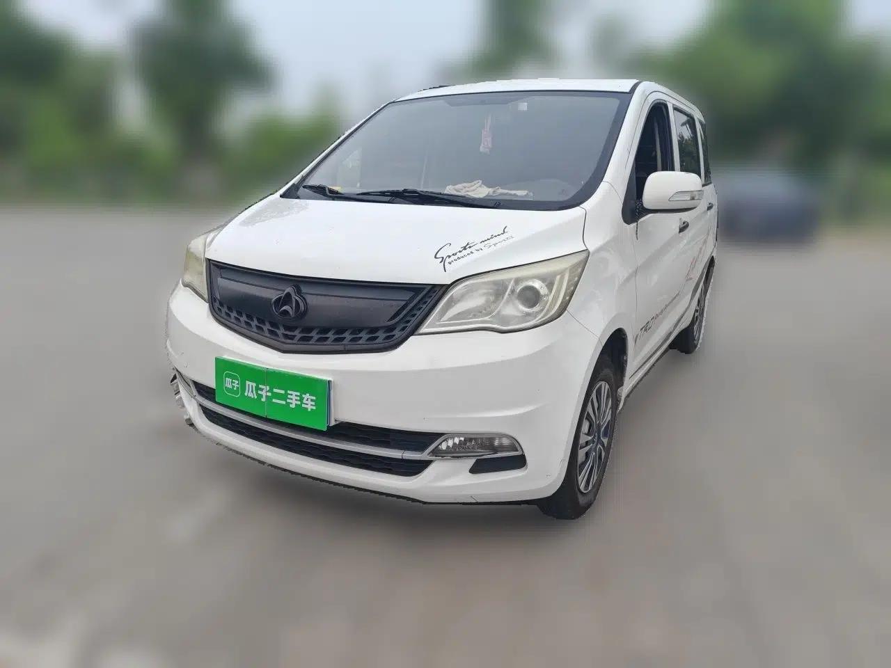 CHANGAN OSHAN Olisway 2015 1.2L Manual Enjoyment Model — миниатюра 1