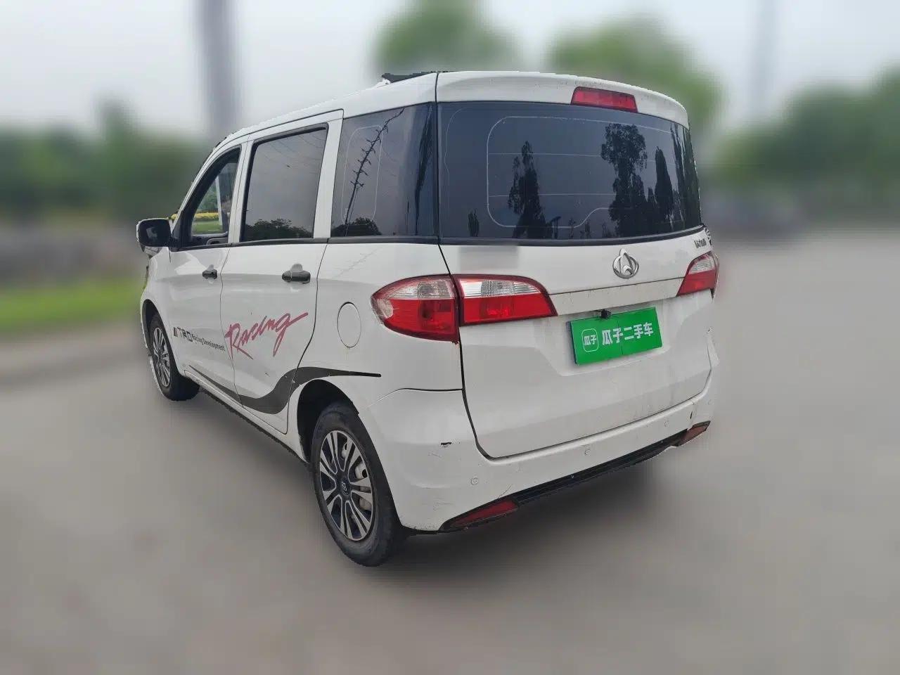 CHANGAN OSHAN Olisway 2015 1.2L Manual Enjoyment Model — миниатюра 4