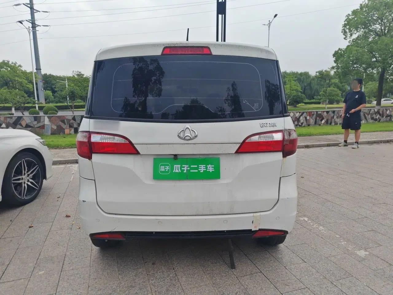 CHANGAN OSHAN Olisway 2015 1.2L Manual Enjoyment Model — миниатюра 5