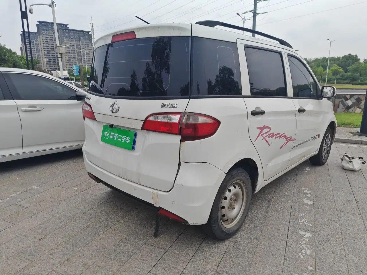 CHANGAN OSHAN Olisway 2015 1.2L Manual Enjoyment Model — миниатюра 6