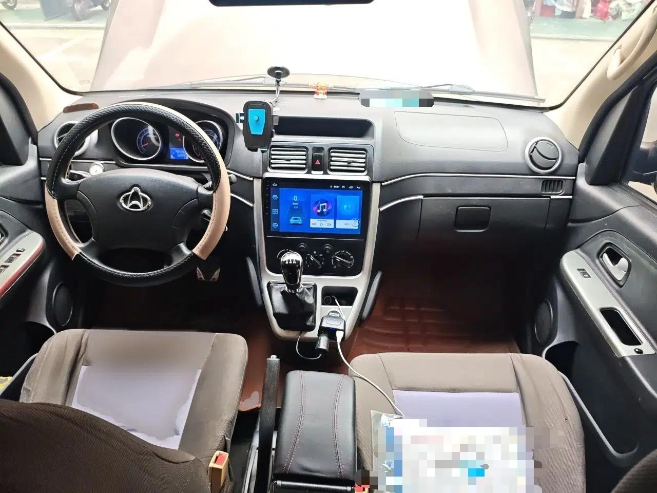 CHANGAN KAICHENG Ruixing M70 2018 1.5L Comfort Model Flat-Top Hatchback DAM15DL — миниатюра 18