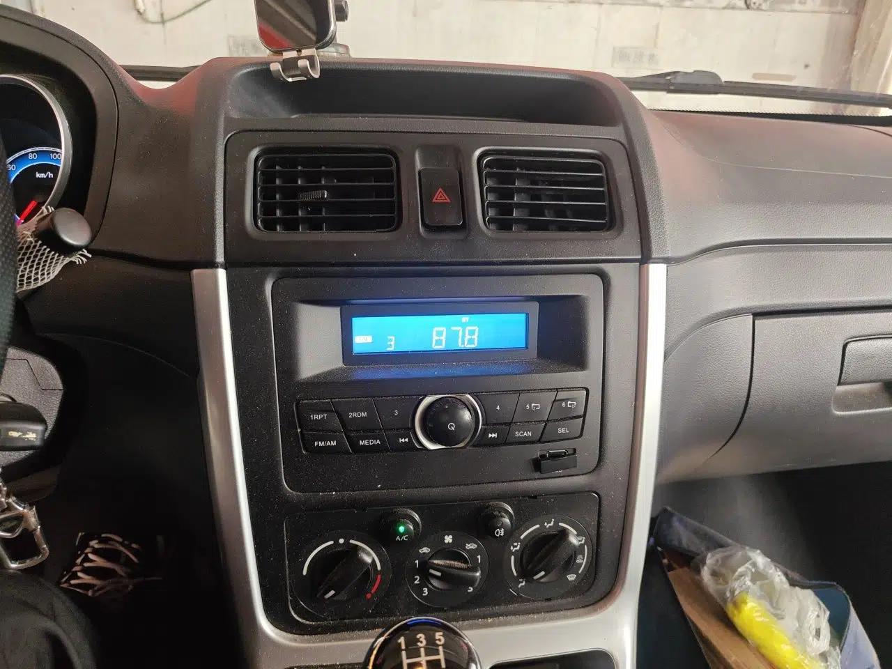 CHANGAN KAICHENG Ruixing M90 2021 2.0L Standard Version Flat-Top Liftgate 6-Seater LJ481Q6 — миниатюра 13