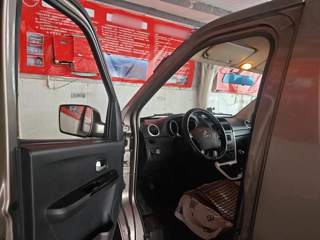 CHANGAN KAICHENG Ruixing M90 2021 2.0L Standard Version Flat-Top Liftgate 6-Seater LJ481Q6 — миниатюра 16