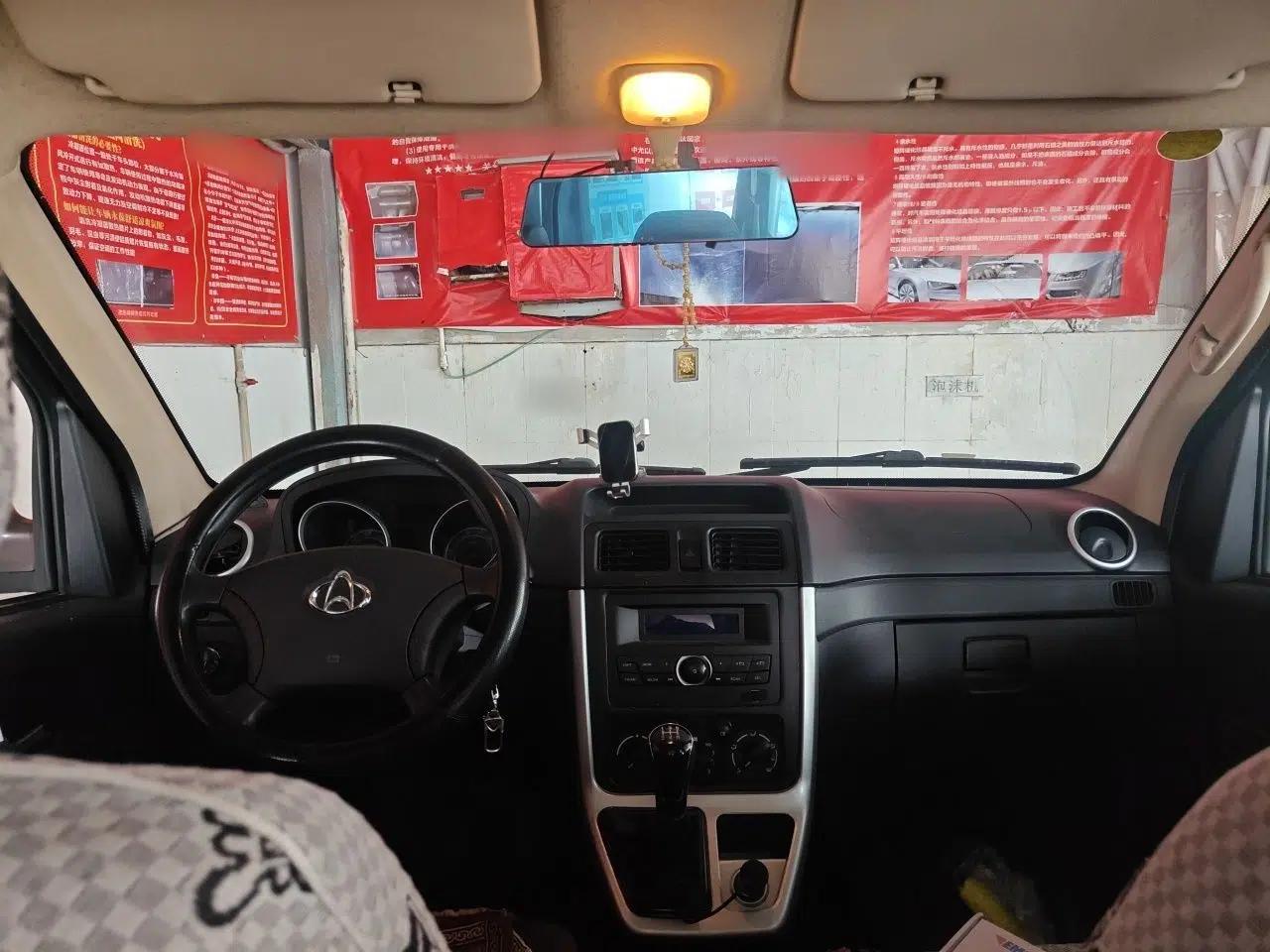 CHANGAN KAICHENG Ruixing M90 2021 2.0L Standard Version Flat-Top Liftgate 6-Seater LJ481Q6 — миниатюра 18