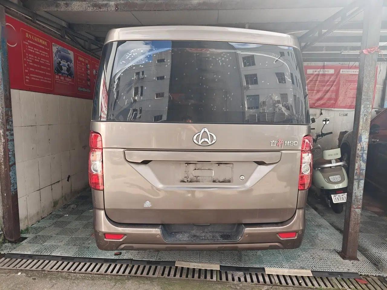 CHANGAN KAICHENG Ruixing M90 2021 2.0L Standard Version Flat-Top Liftgate 6-Seater LJ481Q6 — миниатюра 5