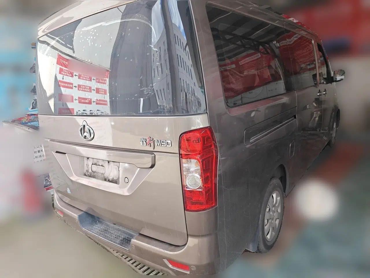 CHANGAN KAICHENG Ruixing M90 2021 2.0L Standard Version Flat-Top Liftgate 6-Seater LJ481Q6 — миниатюра 6