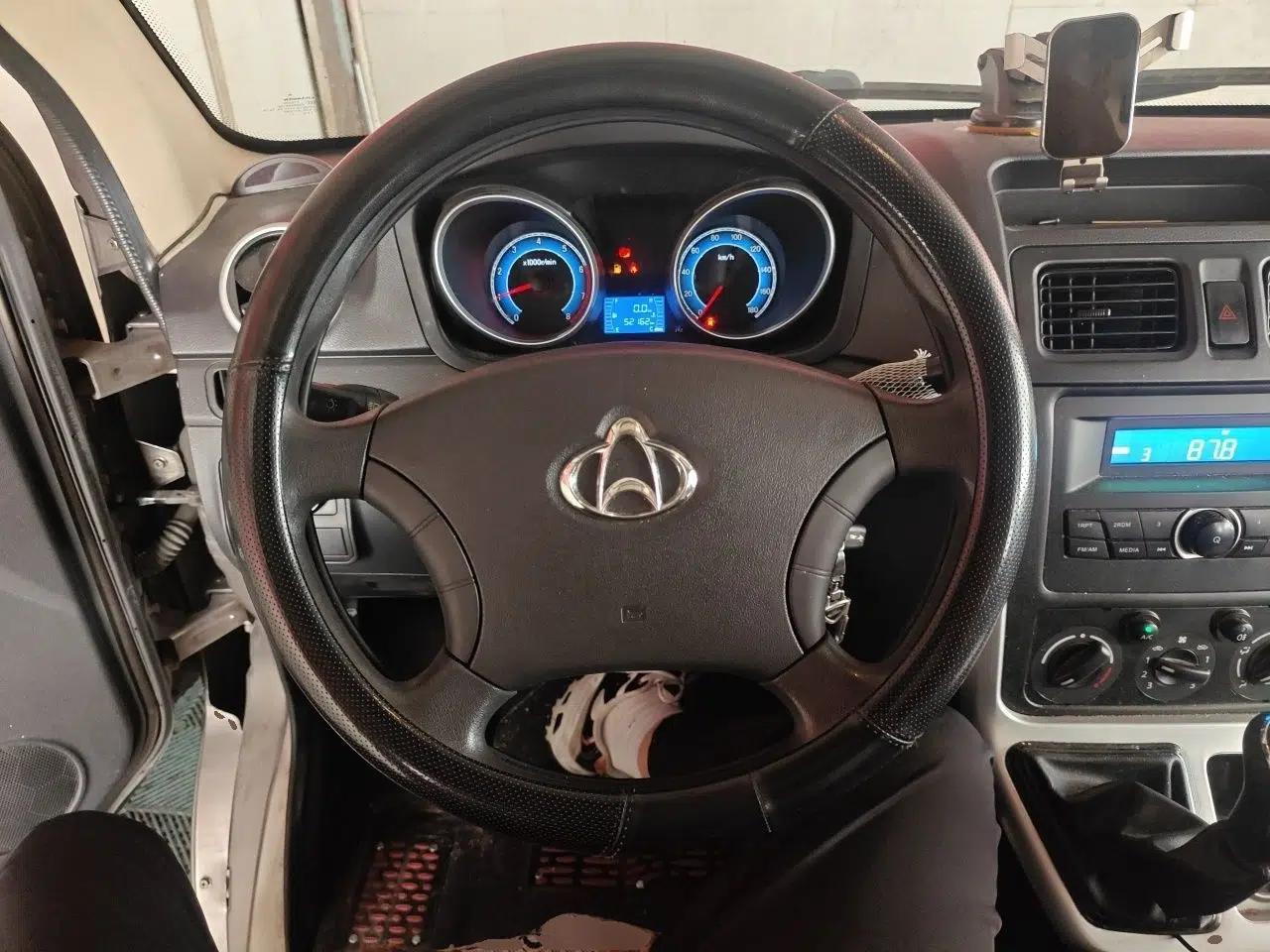 CHANGAN KAICHENG Ruixing M90 2021 2.0L Standard Version Flat-Top Liftgate 6-Seater LJ481Q6 — миниатюра 10
