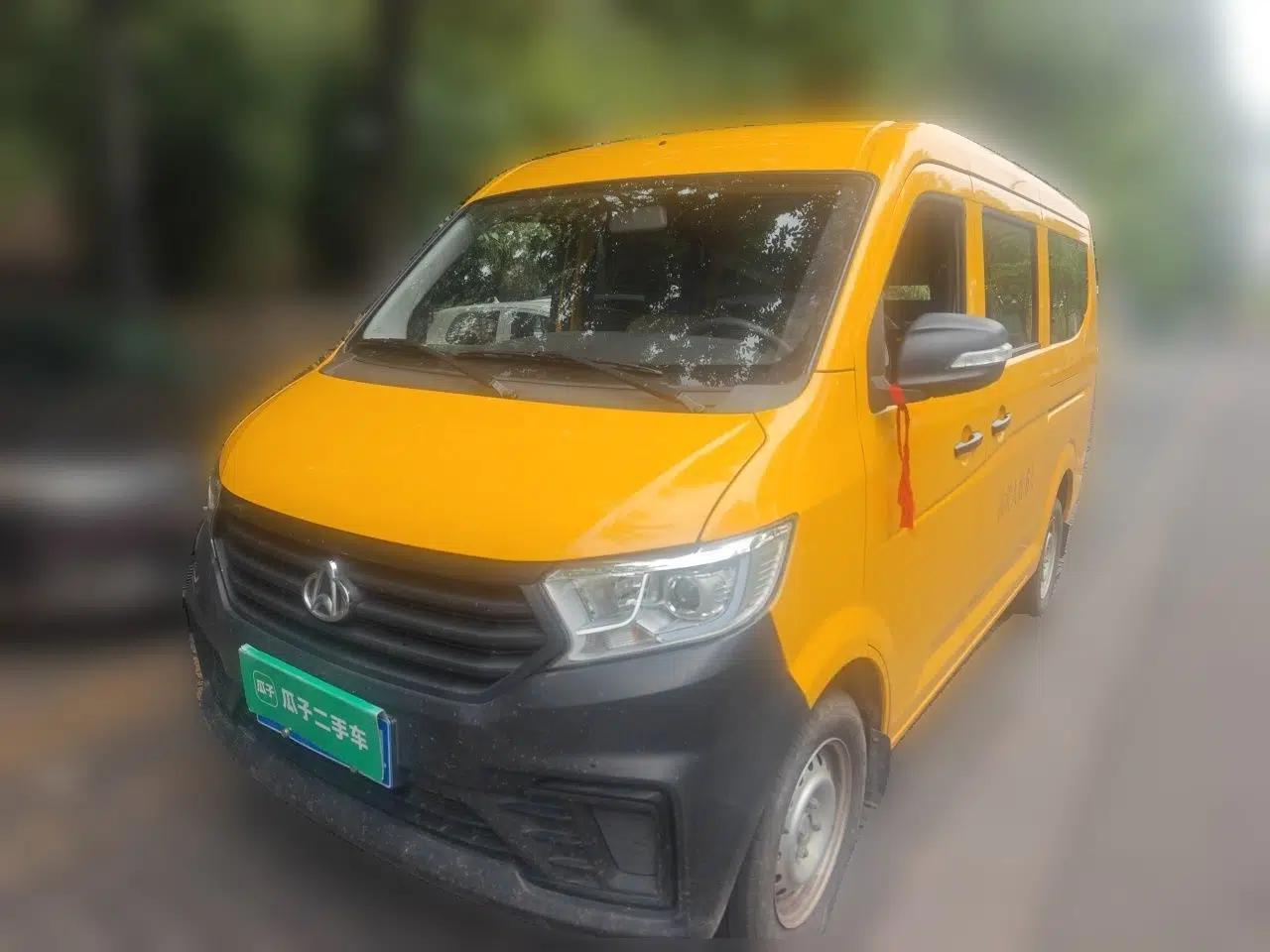 CHANGAN KUAYUE Xing V3 2023 1.3L Gasoline Standard Model 6-Seater Passenger Vehicle — миниатюра 1