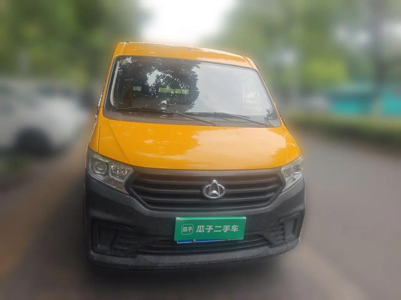CHANGAN KUAYUE Xing V3 2023 1.3L Gasoline Standard Model 6-Seater Passenger Vehicle — миниатюра 2